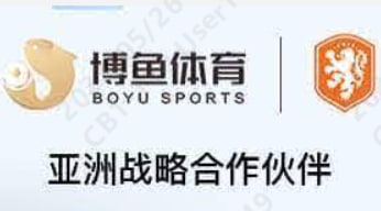 博鱼app·(中国)官方入口-BOYU SPORT