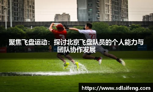 雷竞技