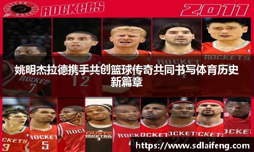 雷竞技官网
