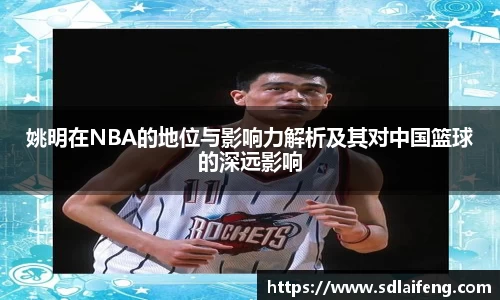 雷竞技raybetapp官网