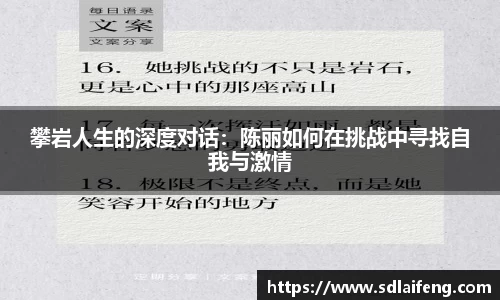 雷竞技raybetapp官网