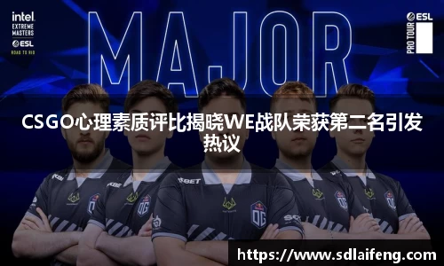 雷竞技