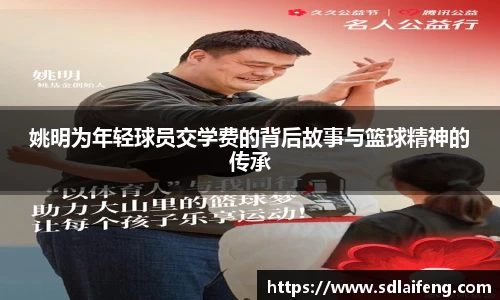 雷竞技raybet