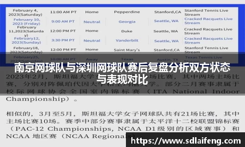 雷竞技raybetapp官网