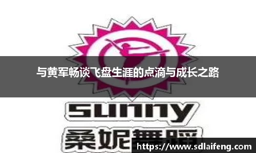 雷竞技raybet