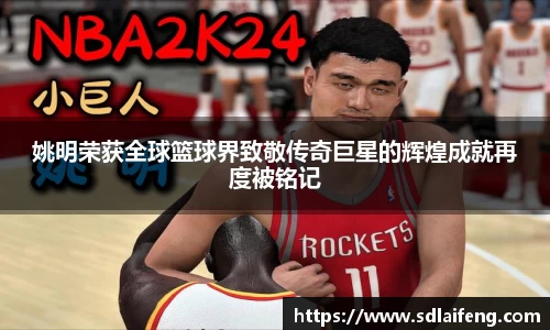 雷竞技官网