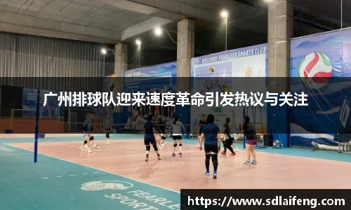 雷竞技