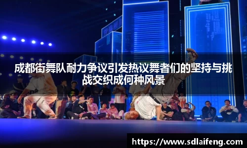 雷竞技raybetapp官网