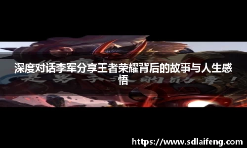 雷竞技官网