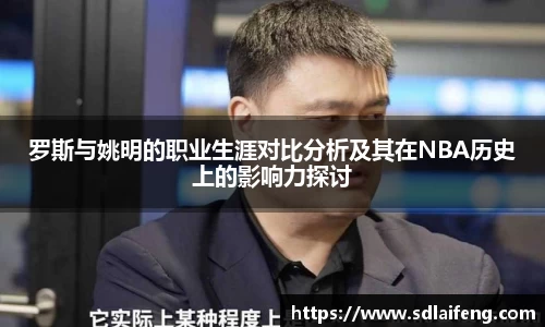 雷竞技raybetapp官网