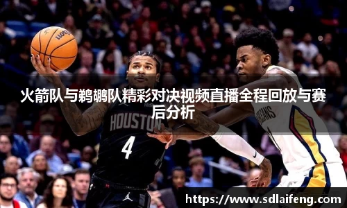 雷竞技raybet