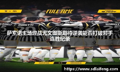 雷竞技