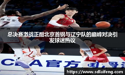 雷竞技官网