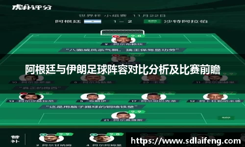 雷竞技官网