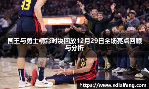 雷竞技