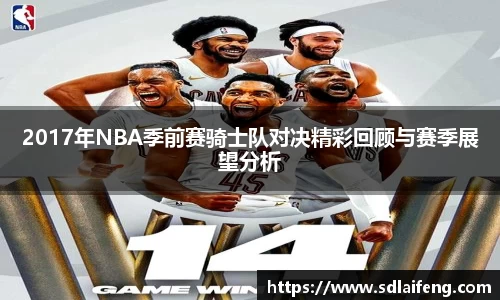雷竞技官网