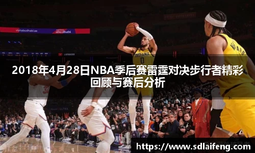 雷竞技官网