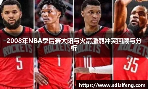 雷竞技官网