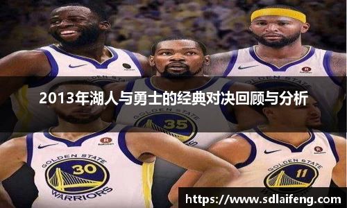 雷竞技raybet