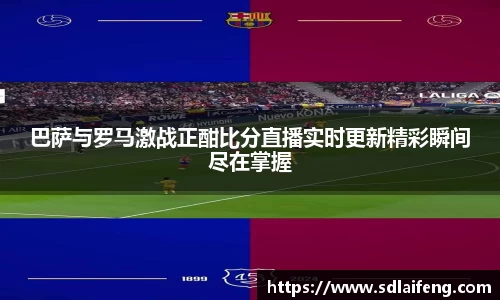 雷竞技