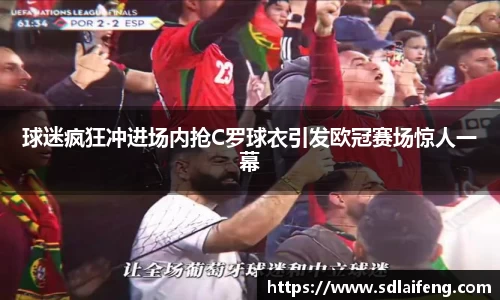 雷竞技raybetapp官网