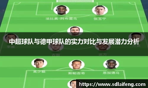 雷竞技