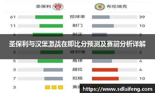 雷竞技raybetapp官网