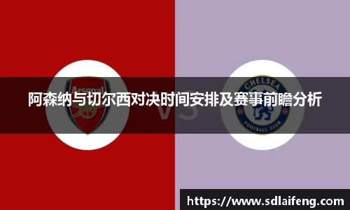 雷竞技