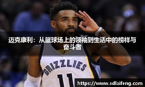 雷竞技