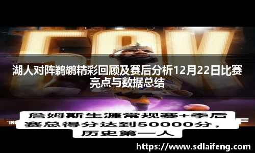 雷竞技官网