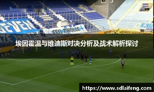 雷竞技raybetapp官网