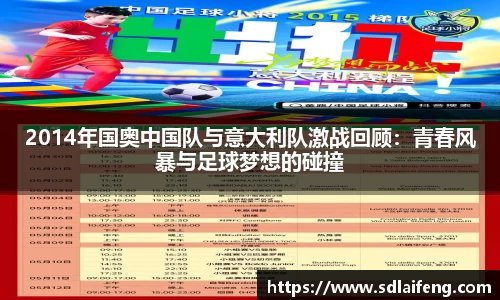 雷竞技raybetapp官网