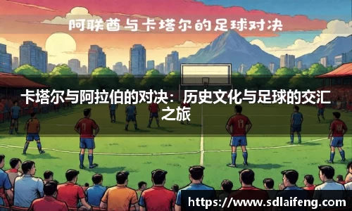 雷竞技官网