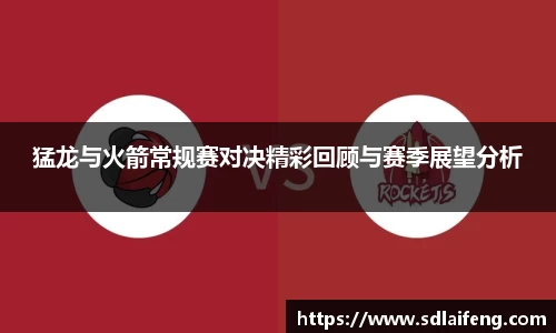 雷竞技raybet